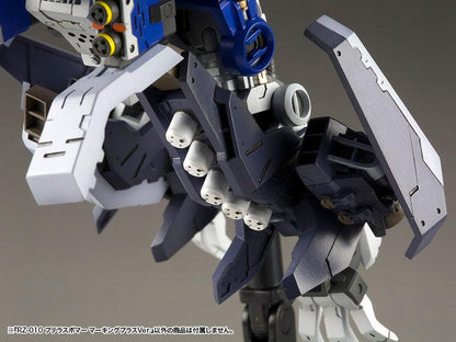 RZ-010 Pteras Bomber Marking Plus Ver [KOTOBUKIYA]
