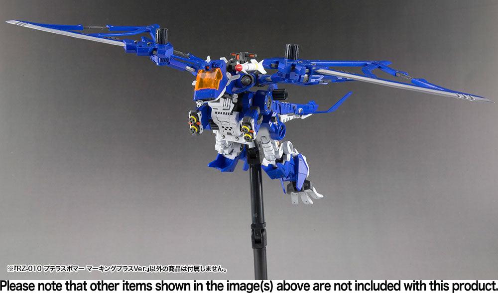 RZ-010 Pteras Bomber Marking Plus Ver [KOTOBUKIYA]