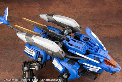 KD-ZD160 - Zoids Customize Parts Attack Booter Set