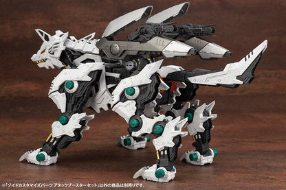 KD-ZD160 - Zoids Customize Parts Attack Booter Set