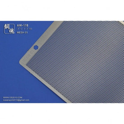 Madworks - Detail Up Photo Etched Parts [Madworks]