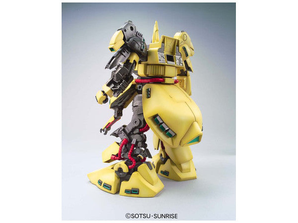 MG 1/100 PMX-003 The O