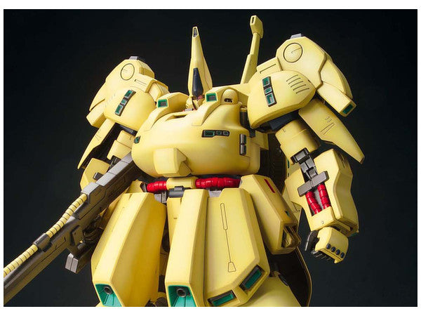 MG 1/100 PMX-003 The O