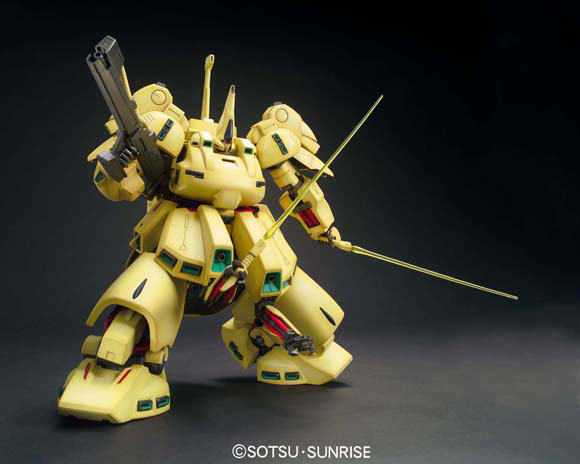 MG 1/100 PMX-003 The O