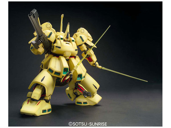 MG 1/100 PMX-003 The O