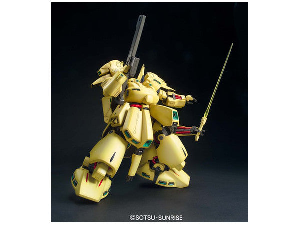 MG 1/100 PMX-003 The O