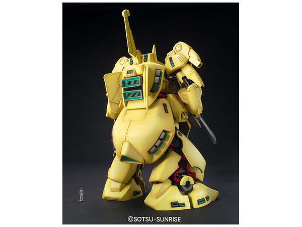 MG 1/100 PMX-003 The O