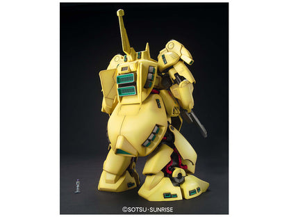 MG 1/100 PMX-003 The O