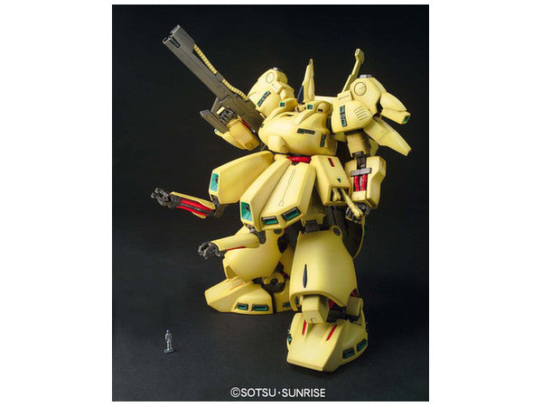MG 1/100 PMX-003 The O