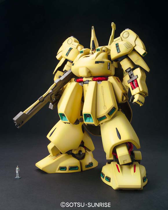 MG 1/100 PMX-003 The O