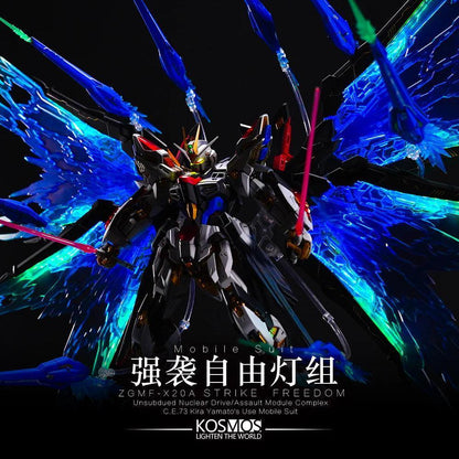 1/100 MGEX Strike Freedom Kosmos LED Set