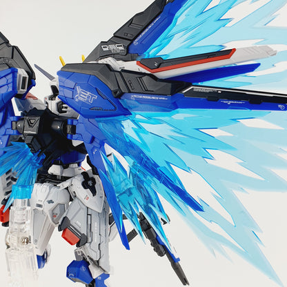 MGSD Freedom Gundam Wings of Light