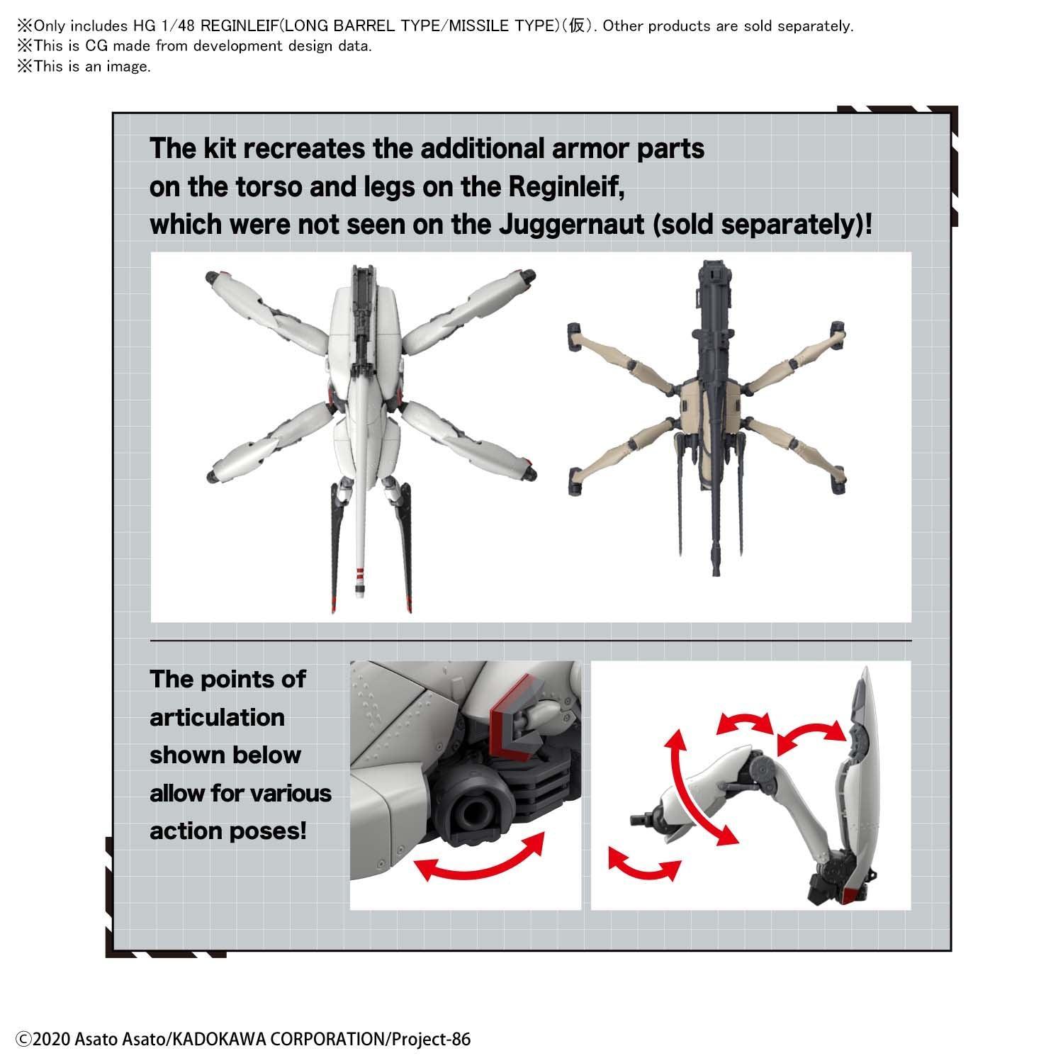 HG 1/48 Reginleif (Long Barrel Type/Missile Type) [2021] - Show Me What You Bot