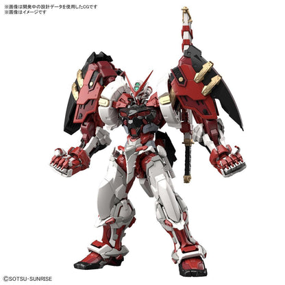 1/100 HiRM Gundam Astray Red Frame Powered Red [2022] - Show Me What You Bot