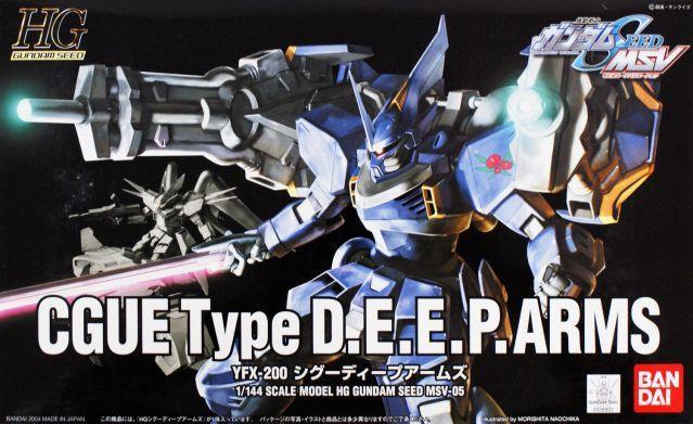 HG 1/144 #05 CGue Type Deep Arms - Show Me What You Bot