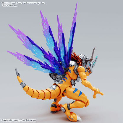 Figure Rise Standard - Metalgreymon Vaccine Amplified - Show Me What You Bot