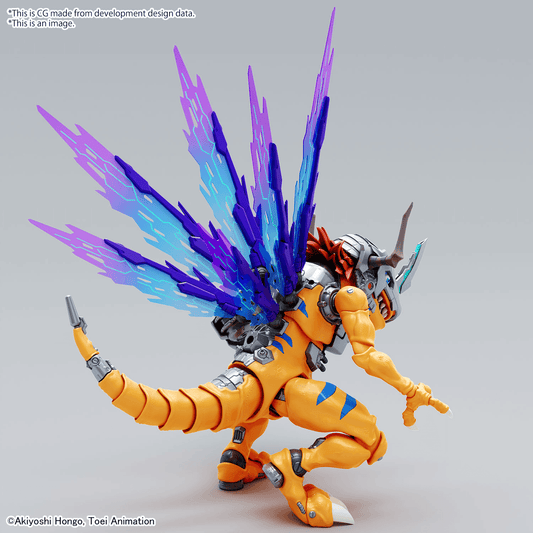 Figure Rise Standard - Metalgreymon Vaccine Amplified - Show Me What You Bot