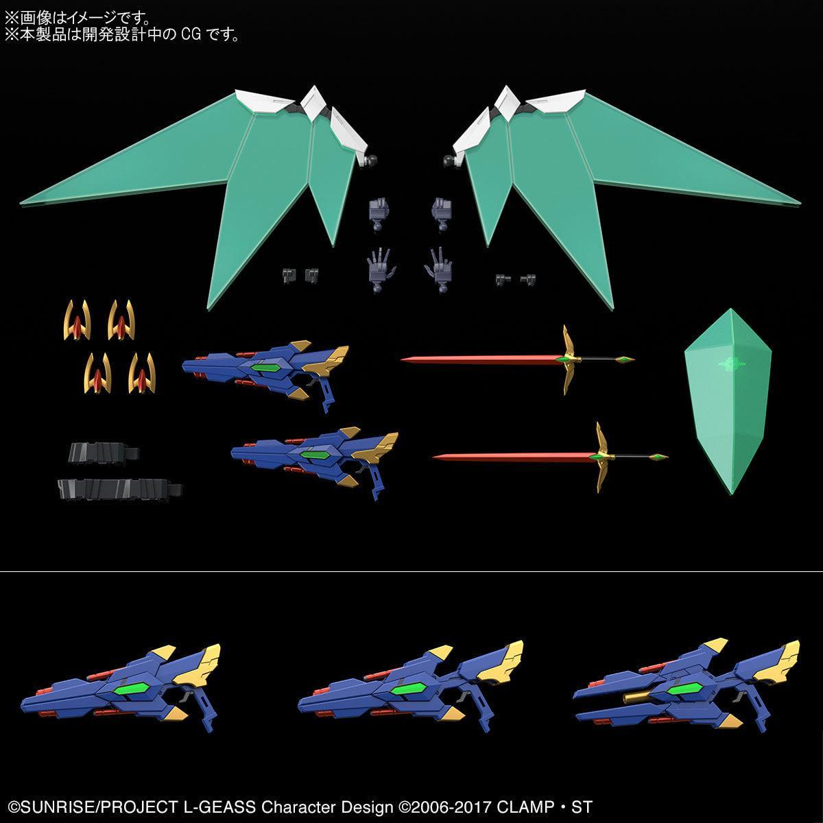 HG 1/35 LANCELOT ALBION [2022] - Show Me What You Bot