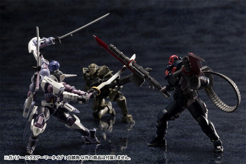 Hexa Gear Governor Ex-Armore Type: Monoceros Model Kit - [Reprint] - Show Me What You Bot