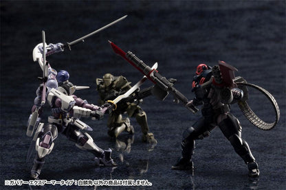 Hexa Gear Governor Ex-Armore Type: Monoceros Model Kit - [Reprint] - Show Me What You Bot