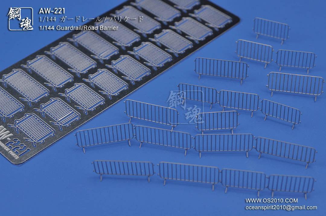 AW-221 - 1/144 Photo Etch Guard Rail / Road Barrier [Madworks] - Show Me What You Bot