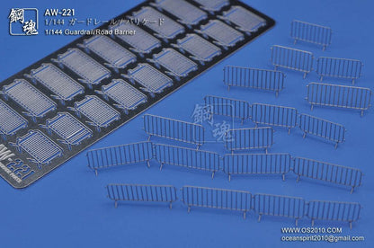 AW-221 - 1/144 Photo Etch Guard Rail / Road Barrier [Madworks] - Show Me What You Bot