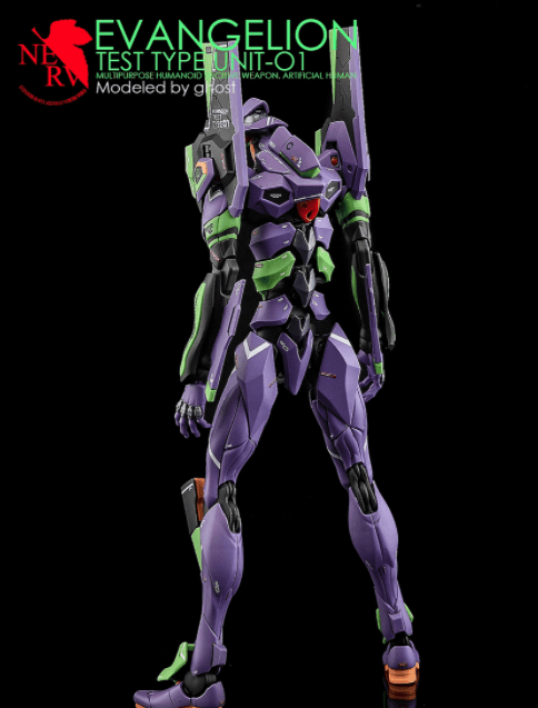 CD-RG-E01 - RG 1/144 Evangelion Unit-01 Water Decal [G-REWORK] - Show Me What You Bot