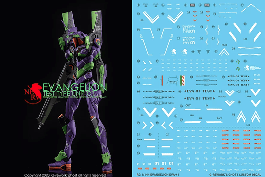 CD-RG-E01 - RG 1/144 Evangelion Unit-01 Water Decal [G-REWORK] - Show Me What You Bot
