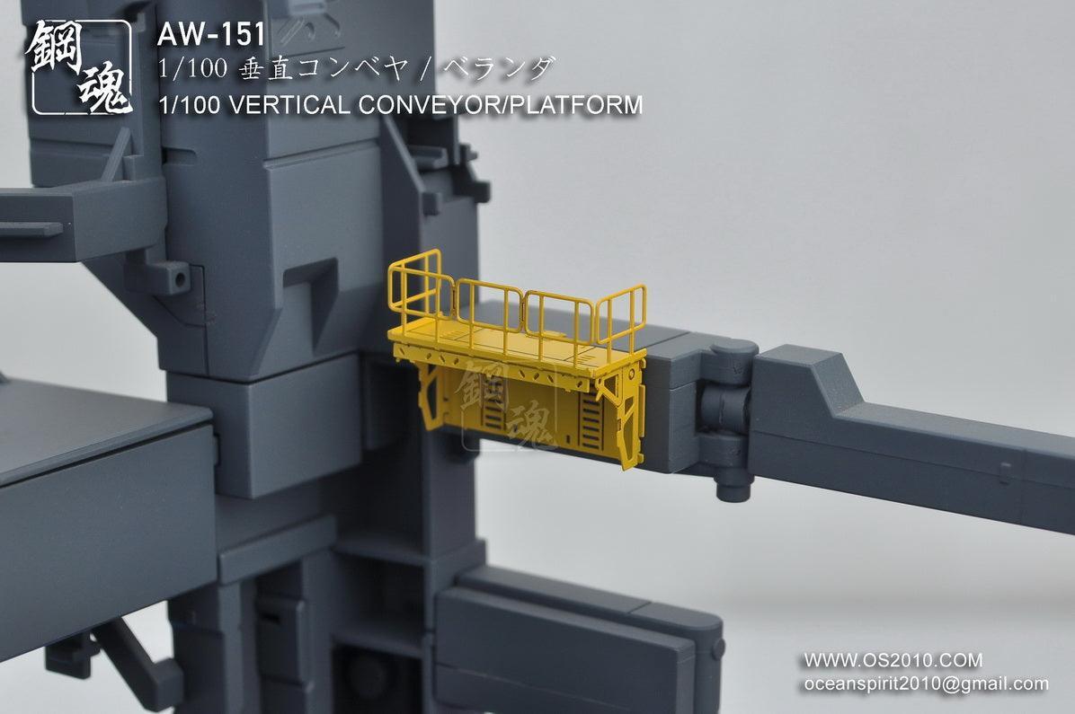 AW-151 - 1/100 Photo Etch Vertical Conveyor / Platform Details [Madworks] - Show Me What You Bot