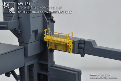 AW-151 - 1/100 Photo Etch Vertical Conveyor / Platform Details [Madworks] - Show Me What You Bot