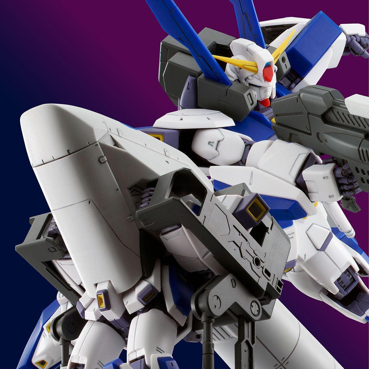 MG 1/100 Mission Pack O-Type + U-Type for Gundam F90 [PREMIUM BANDAI] - Show Me What You Bot