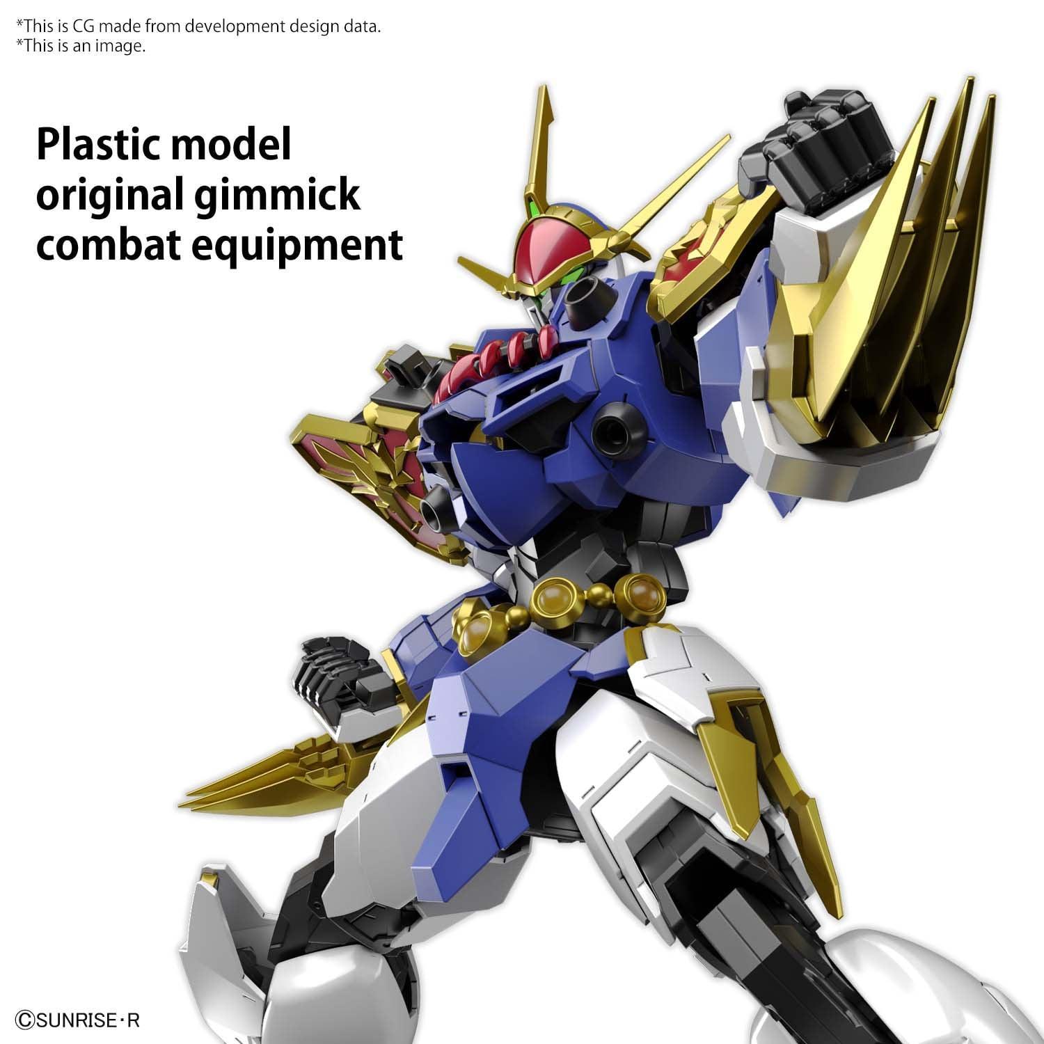IMGN Ryujinmaru [2022] - Show Me What You Bot