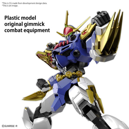 IMGN Ryujinmaru [2022] - Show Me What You Bot