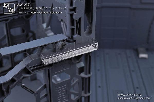 AW-217 - 1/144 Photo Etch Corridor Observation Platform [Madworks] - Show Me What You Bot