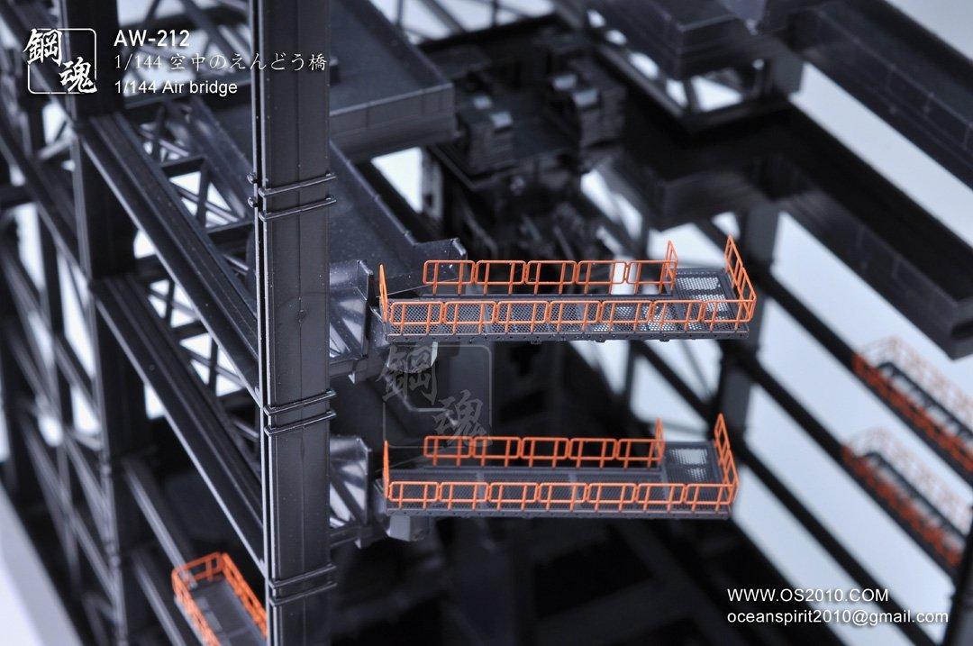AW-212 1/144 Photo Etch Air Bridge Detail Up Parts [Madworks] - Show Me What You Bot