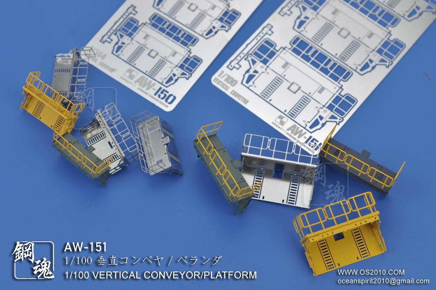 AW-151 - 1/100 Photo Etch Vertical Conveyor / Platform Details [Madworks] - Show Me What You Bot