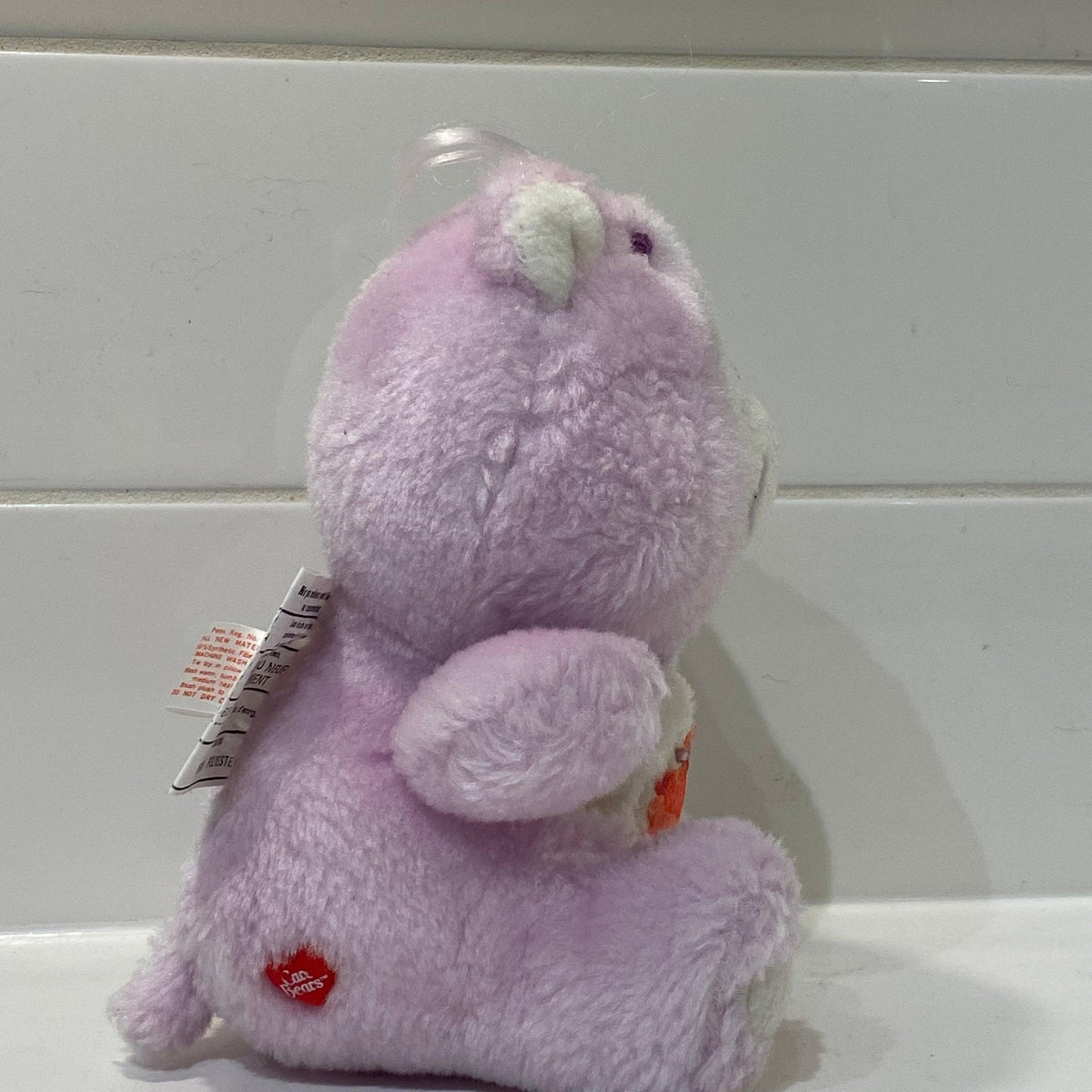 Share Bear | Vintage Care Bears Plush | Rare - Show Me What You Bot
