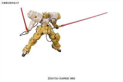 HG 1/144 Gastima - Show Me What You Bot