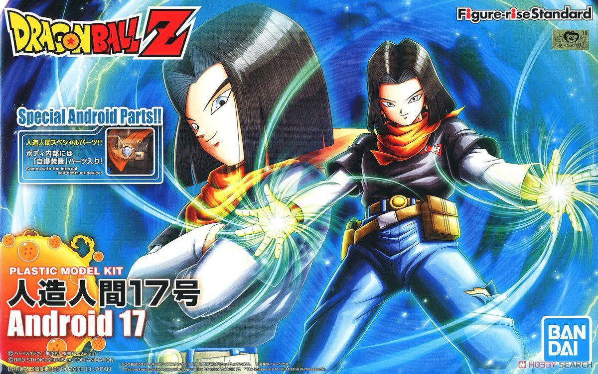 Figure Rise Standard - Android 17 (Renewal) - Show Me What You Bot