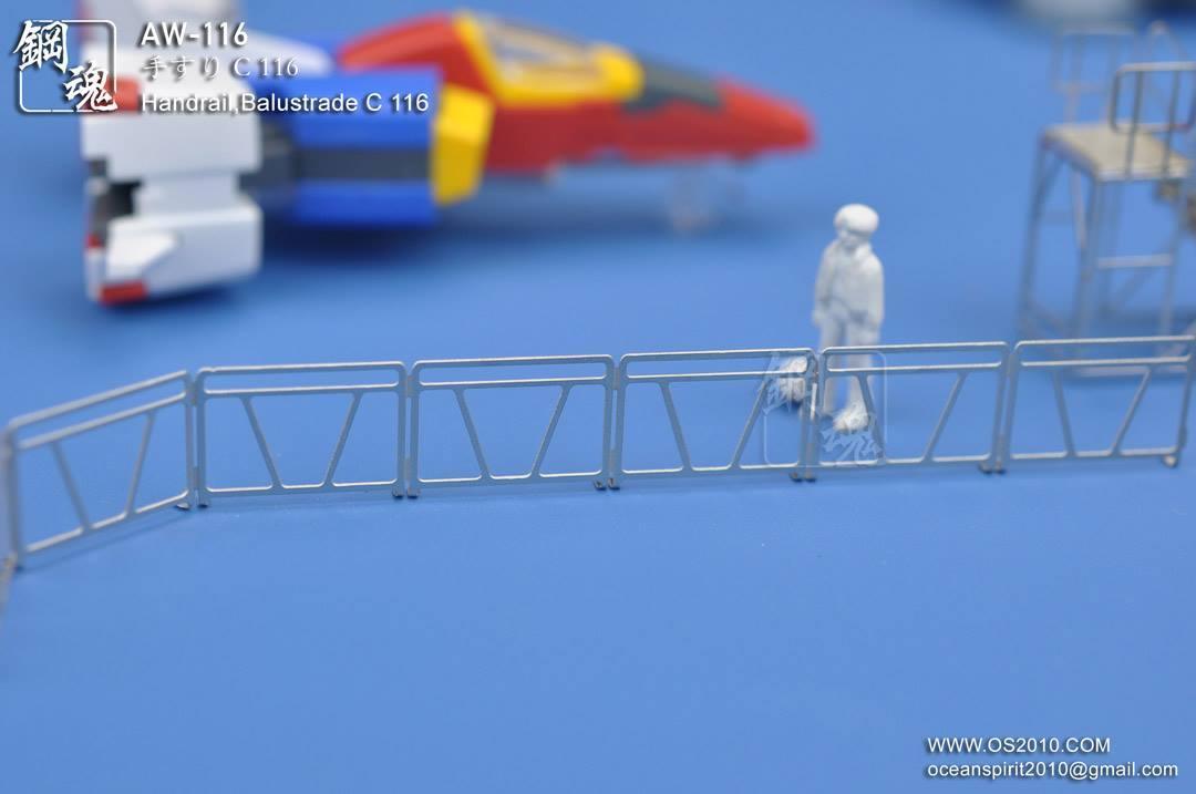 AW-116 - 1/100 Photo Etch Handrail [Madworks] - Show Me What You Bot