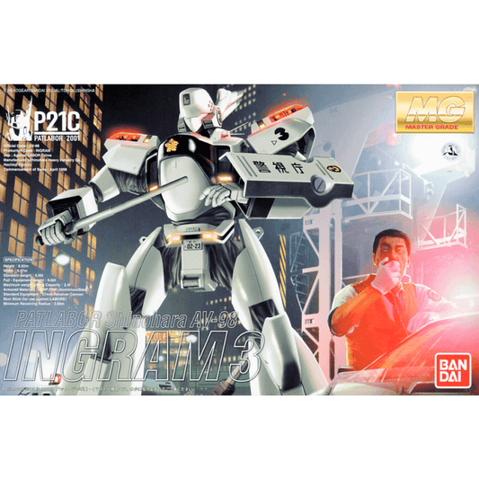 MG 1/35 AV-98 Ingram 3rd [2001] - Show Me What You Bot