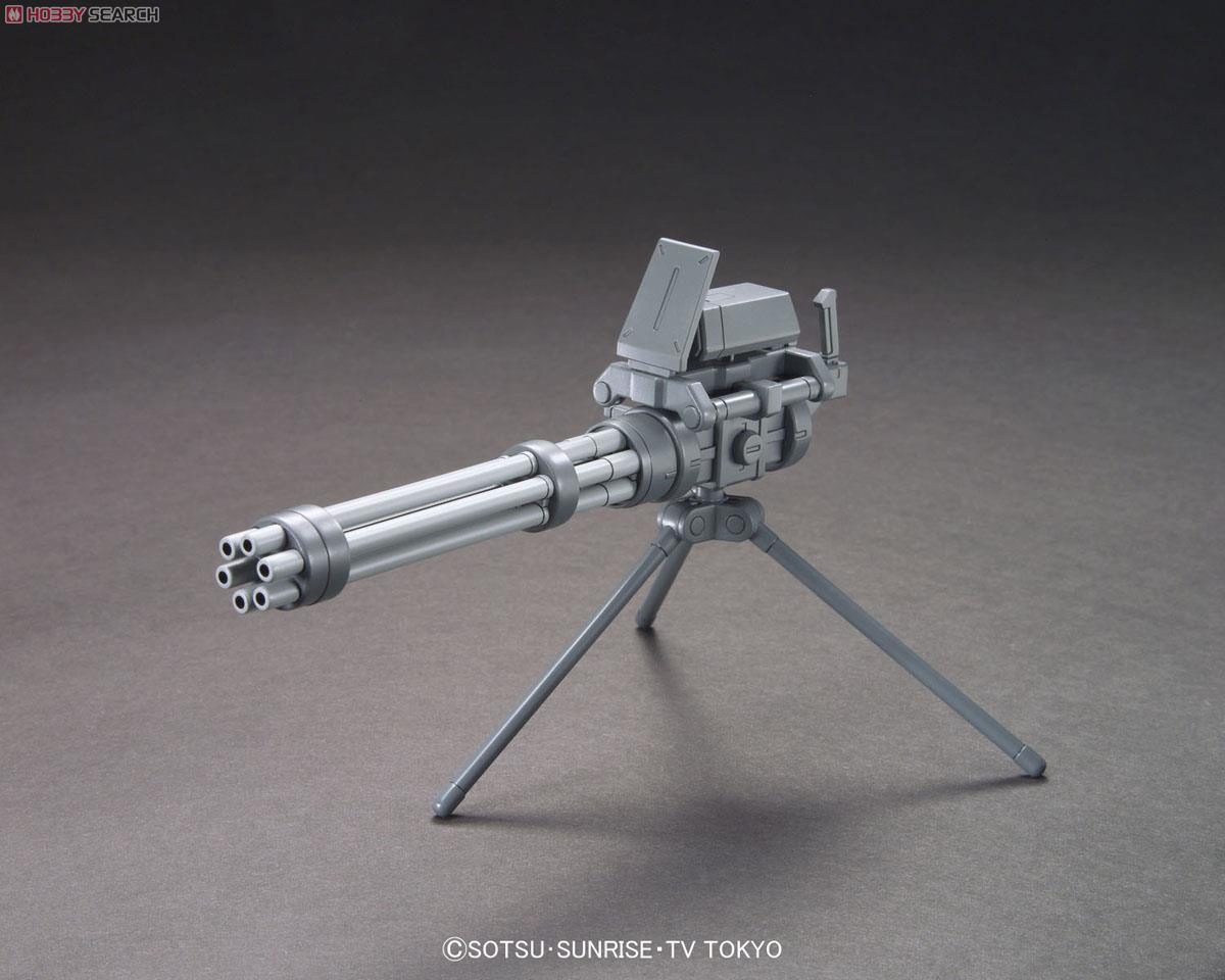 HGBC 1/144 Giant Gatling Gun - Show Me What You Bot