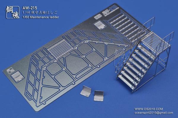 AW-215 - Photo Etch Maintenance Ladder [Madworks] - Show Me What You Bot