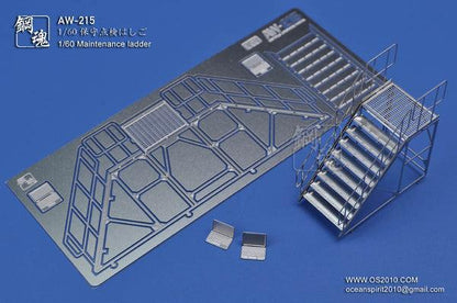 AW-215 - Photo Etch Maintenance Ladder [Madworks] - Show Me What You Bot