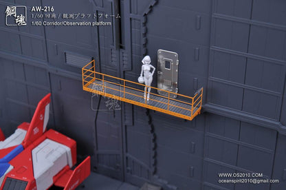 AW-216 - 1/60 Photo Etch Corridor Observation Platform [Madworks] - Show Me What You Bot
