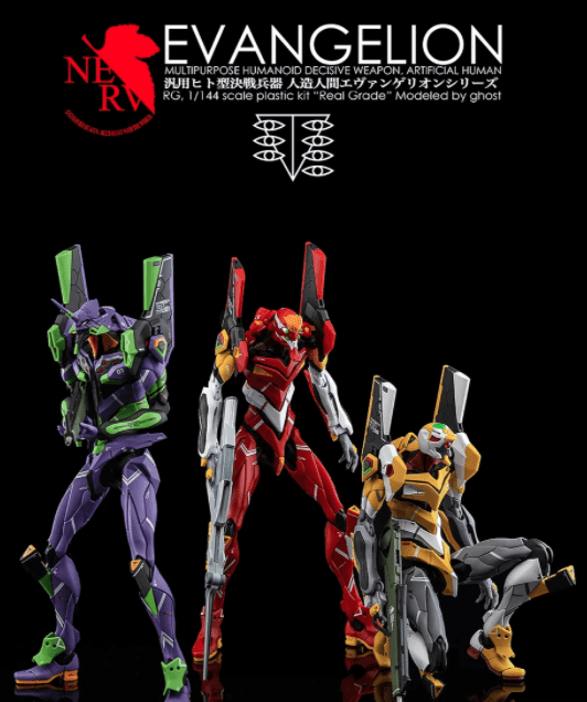 CD-RG-E01 - RG 1/144 Evangelion Unit-01 Water Decal [G-REWORK] - Show Me What You Bot
