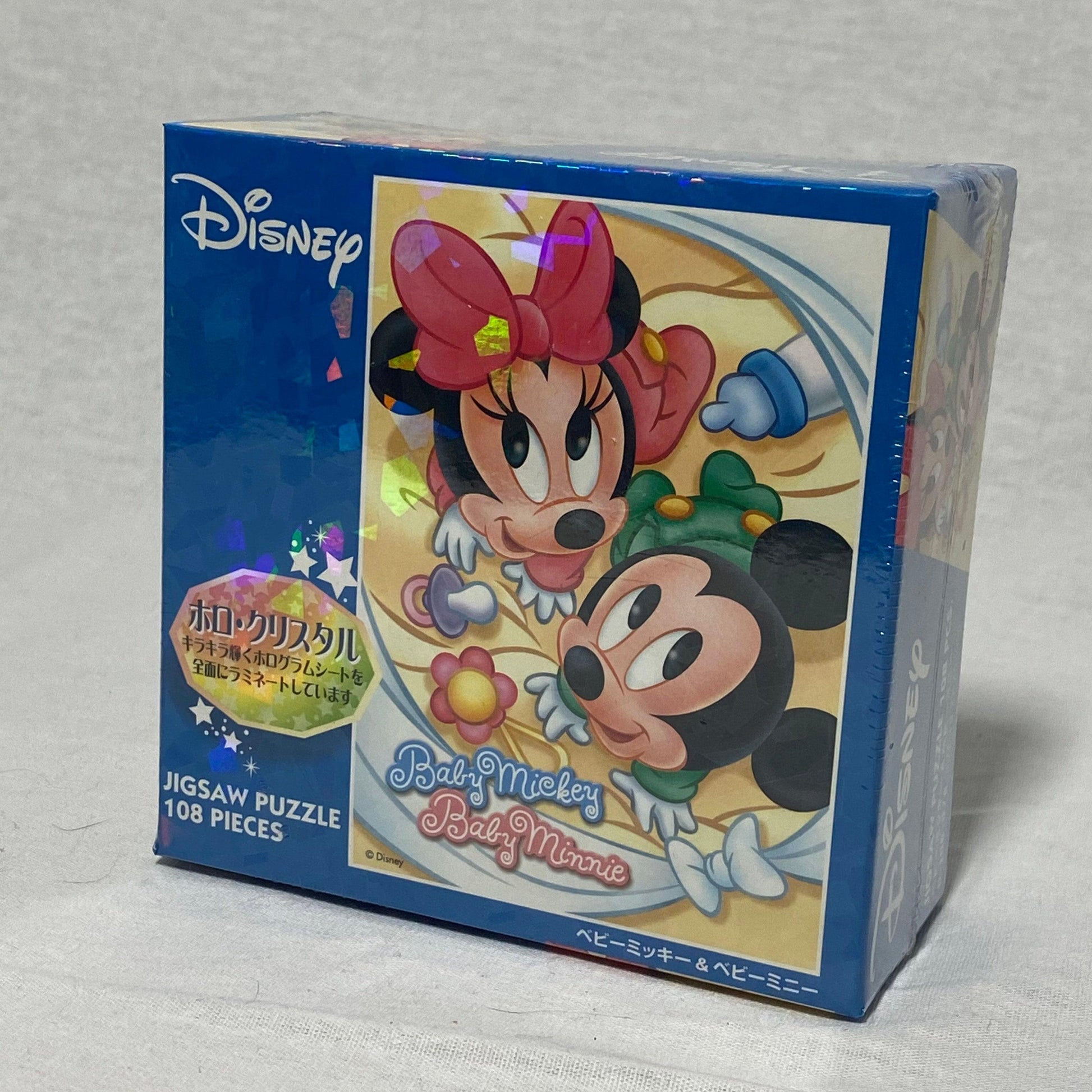 Baby Mickey & Baby Minnie | Holographic | 108 Piece Jigsaw Puzzle | Disney - Show Me What You Bot