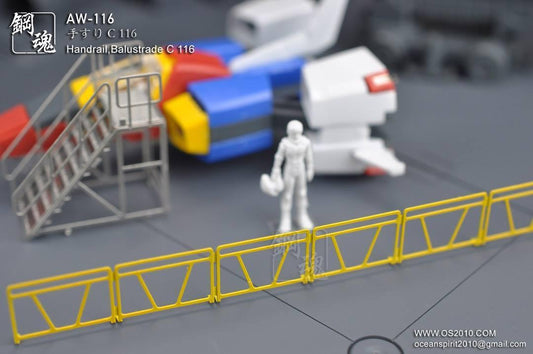 AW-116 - 1/100 Photo Etch Handrail [Madworks] - Show Me What You Bot
