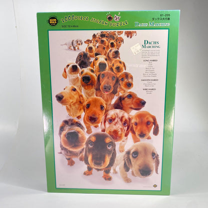 Dachs Marching | 1000 Piece Jigsaw Puzzle - Show Me What You Bot