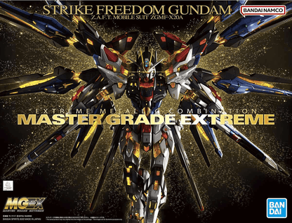 MGEX 1/100 Strike Freedom - Show Me What You Bot